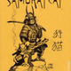 Illustration for article titled RIP Mark Rogers, Creator of Samurai Cat